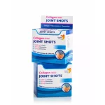 Swedish Nutra Joint Shots Collagen 2 dobozos csomag - Ízületi folyékony kollagén komplex ivóampulla