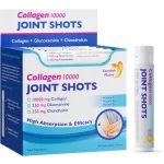 Swedish Nutra Joint Shots Collagen 2 dobozos csomag - Ízületi folyékony kollagén komplex ivóampulla