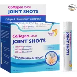 Swedish Nutra Joint Shots Collagen 3 dobozos csomag - Ízületi folyékony kollagén komplex ivóampulla